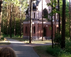IMG_20190601_185520