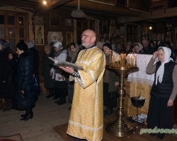 Новогодняя служба 2017