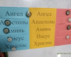 IMG_20210411_115414