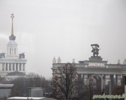 Паломничество в Москву 6-9 ноября 2014