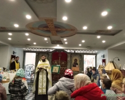Молебен на начало учебного года в воскресной школе 2018