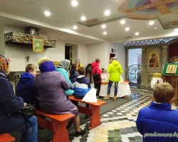 Молебен на начало учебного года в воскресной школе 2018