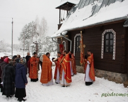 MG_5684