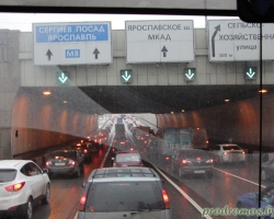 Паломничество в Москву 6-9 ноября 2014