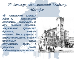 semashko2018_06