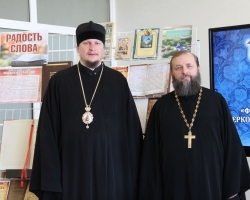 Архиепископ Макарий и отец Владимир Борисевич семинар в Гродно
