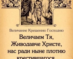2023-01-19_12-57-30-870
