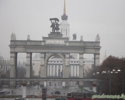 Паломничество в Москву 6-9 ноября 2014