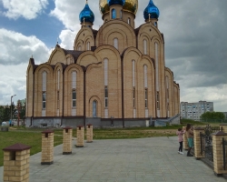 Паломническая поездка 30 мая 2021