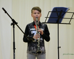 IMG_9871