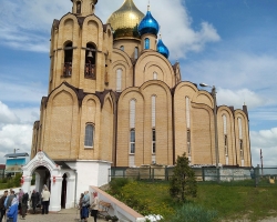 Паломническая поездка 30 мая 2021