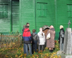 Георгиевский Храм