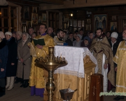 Новогодняя служба 2017
