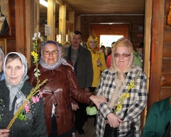 Вербное воскресенье 2013