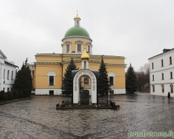 Паломничество в Москву 6-9 ноября 2014