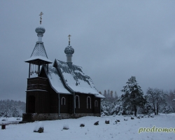 MG_5541