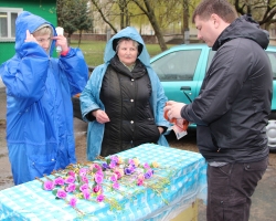 Вербное воскресенье 2013
