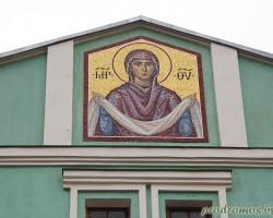 Паломничество в Москву 6-9 ноября 2014