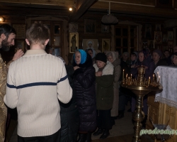 Новогодняя служба 2017
