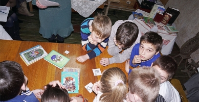 Час книгославия 2016.
