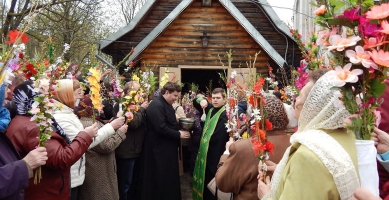 Вербное Воскресенье и Пасха 2014