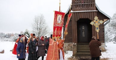 Престольный праздник часовни Великомученицы Параскевы (д. Бобровичи) 2016