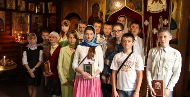 Выпуск воскресной школы 2013
