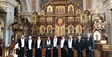 Поздравляем наш хор!