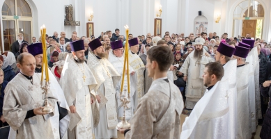 Освящение главного храма (альбом 2)