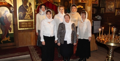 Наш хор 2018