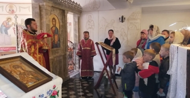 Первая Исповедь и Причастие