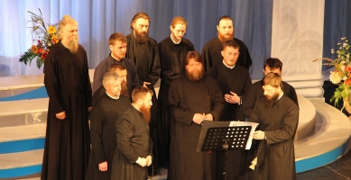 Коложский благовест 2013
