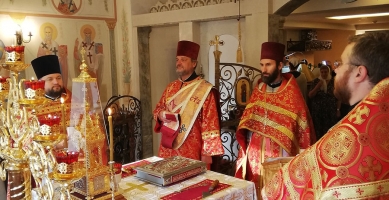 Престольный праздник Усекновение главы Иоанна Предтечи
