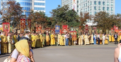 Празднование 1025-летия Крещения Руси Минск 2013