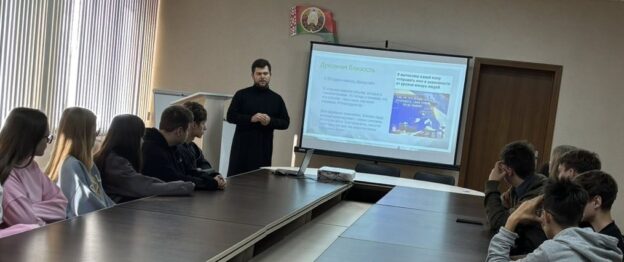 В Гродненском электротехническом колледже состоялась встреча со священникомПодробнее