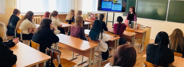 Духовно-просветительская беседа о Библии и истории книгопечатания прошла в Гродненском колледжеПодробнее