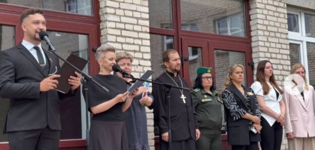 Иерей Виталий принял участие в линейке в СШ №7 г. ГродноПодробнее
