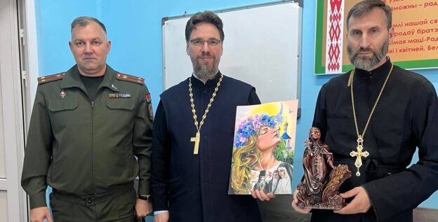 Областной этап конкурса «Вера в моём сердце» прошёл в ИУ «Тюрьма № 1 г. Гродно»Подробнее