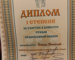2026-05-26_14-41-53-955
