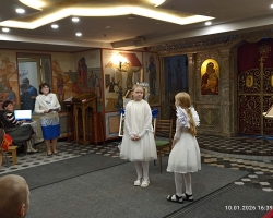 2026-01-17_15-31-12-098