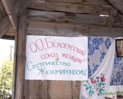 DSC00311