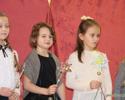 Рождественский утренник 12 января 2020