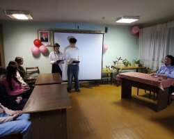 IMG_20250130_191110