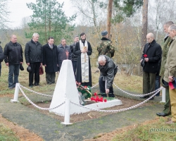 Заупокойная лития у воинского захоронения на Фолюше 5 ноября 2018
