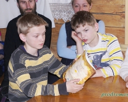 Час книгославия 2016