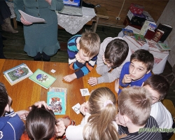 Час книгославия 2016