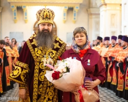 2026-04-12-веч-0313+