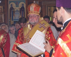 Престольный праздник Усекновения главы Иоанна Предтечи 2015