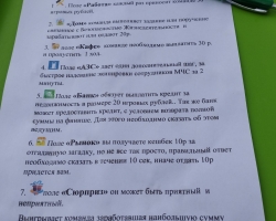 2026-05-14_18-55-53-418