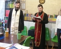 изображение_viber_2022-02-24_17-26-37-930